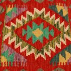 Dekorační polštář Kilim 45x45 ručně tkaný povlak na polštář