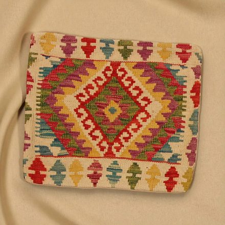 Dekorační polštář Kilim 45x45 ručně tkaný povlak na polštář