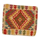 Dekorační polštář Kilim 45x45 ručně tkaný povlak na polštář