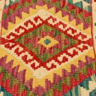 Dekorační polštář Kilim 45x45 ručně tkaný povlak na polštář