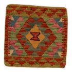Dekorační polštář Kilim 45x45 ručně tkaný povlak na polštář