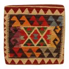 Dekorační polštář Kilim 45x45 ručně tkaný povlak na polštář