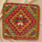 Dekorační polštář Kilim 45x45 ručně tkaný povlak na polštář