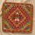 Dekorační polštář Kilim 45x45 ručně tkaný povlak na polštář
