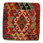 Ručně tkaný dekorační polštář 45x45 Povlak na polštář Kilim