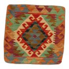 Ručně tkaný dekorační polštář 45x45 Povlak na polštář Kilim
