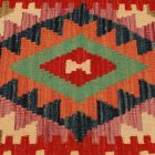 Ručně tkaný dekorační polštář 45x45 Povlak na polštář Kilim