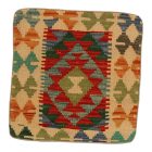 Ručně tkaný dekorační polštář 45x45 Povlak na polštář Kilim