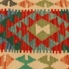 Ručně tkaný dekorační polštář 45x45 Povlak na polštář Kilim