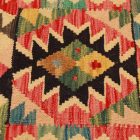 Ručně tkaný povlak na polštář Kilim 45x45 afghánský dekorační polštář