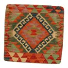 Ručně tkaný povlak na polštář Kilim 45x45 afghánský dekorační polštář