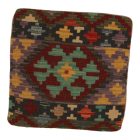 Afghánský povlak na polštář Kilim 45x45 ručně tkaný polštář