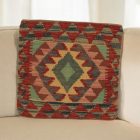 Afghánský povlak na polštář Kilim 45x45 ručně tkaný polštář