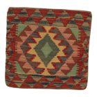 Afghánský povlak na polštář Kilim 45x45 ručně tkaný polštář