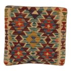 Polštář Kilim 45x45 ručně tkaný povlak na polštář