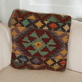   Dekorační polštář Kilim 45x45 ručně tkaný povlak na polštář