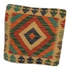 Ručně tkaný dekorační polštář 45x45 Povlak na polštář Kilim