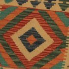 Ručně tkaný dekorační polštář 45x45 Povlak na polštář Kilim