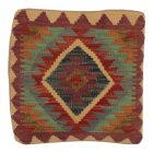 Ručně tkaný dekorační polštář 45x45 Povlak na polštář Kilim