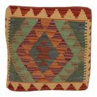 Ručně tkaný dekorační polštář 45x45 Povlak na polštář Kilim