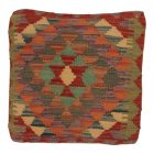 Ručně tkaný dekorační polštář 45x45 Povlak na polštář Kilim