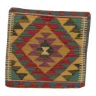 Ručně tkaný povlak na polštář Kilim 45x45 afghánský dekorační polštář