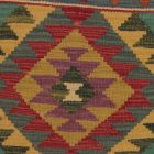 Ručně tkaný povlak na polštář Kilim 45x45 afghánský dekorační polštář