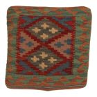 Ručně tkaný povlak na polštář Kilim 45x45 afghánský dekorační polštář