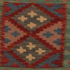 Ručně tkaný povlak na polštář Kilim 45x45 afghánský dekorační polštář