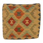 Ručně tkaný polštář 45x45 Povlak na polštář Kilim