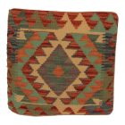 Ručně tkaný polštář 45x45 Povlak na polštář Kilim