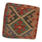 Ručně tkaný povlak na polštář 45x45 Dekorační polštář Kilim