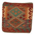 Ručně tkaný povlak na polštář 45x45 Dekorační polštář Kilim