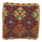 Polštář Kilim 45x45 ručně tkaný povlak na polštář