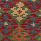 Polštář Kilim 45x45 ručně tkaný povlak na polštář