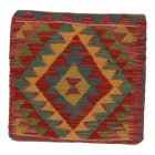Dekorační polštář Kilim 45x45 ručně tkaný povlak na polštář