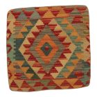 Dekorační polštář Kilim 45x45 ručně tkaný povlak na polštář