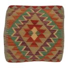 Povlak na polštář Kilim 45x45 ručně tkaný dekorační polštář