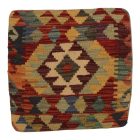 Povlak na polštář Kilim 45x45 ručně tkaný polštář