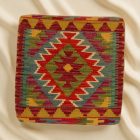Ručně tkaný povlak na polštář Kilim 45x45 afghánský dekorační polštář