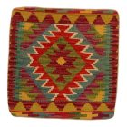 Ručně tkaný povlak na polštář Kilim 45x45 afghánský dekorační polštář
