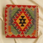 Ručně tkaný povlak na polštář Kilim 45x45 afghánský dekorační polštář