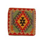 Ručně tkaný povlak na polštář Kilim 45x45 afghánský dekorační polštář