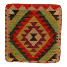 Ručně tkaný polštář 45x45 Povlak na polštář Kilim