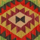 Ručně tkaný polštář 45x45 Povlak na polštář Kilim