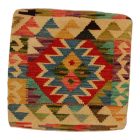 Ručně tkaný polštář 45x45 Povlak na polštář Kilim