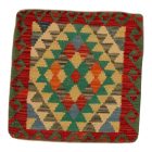 Ručně tkaný polštář 45x45 Povlak na polštář Kilim