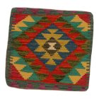 Ručně tkaný povlak na polštář 45x45 Dekorační polštář Kilim