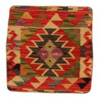 Ručně tkaný povlak na polštář 45x45 Dekorační polštář Kilim