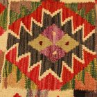 Ručně tkaný povlak na polštář 45x45 Dekorační polštář Kilim